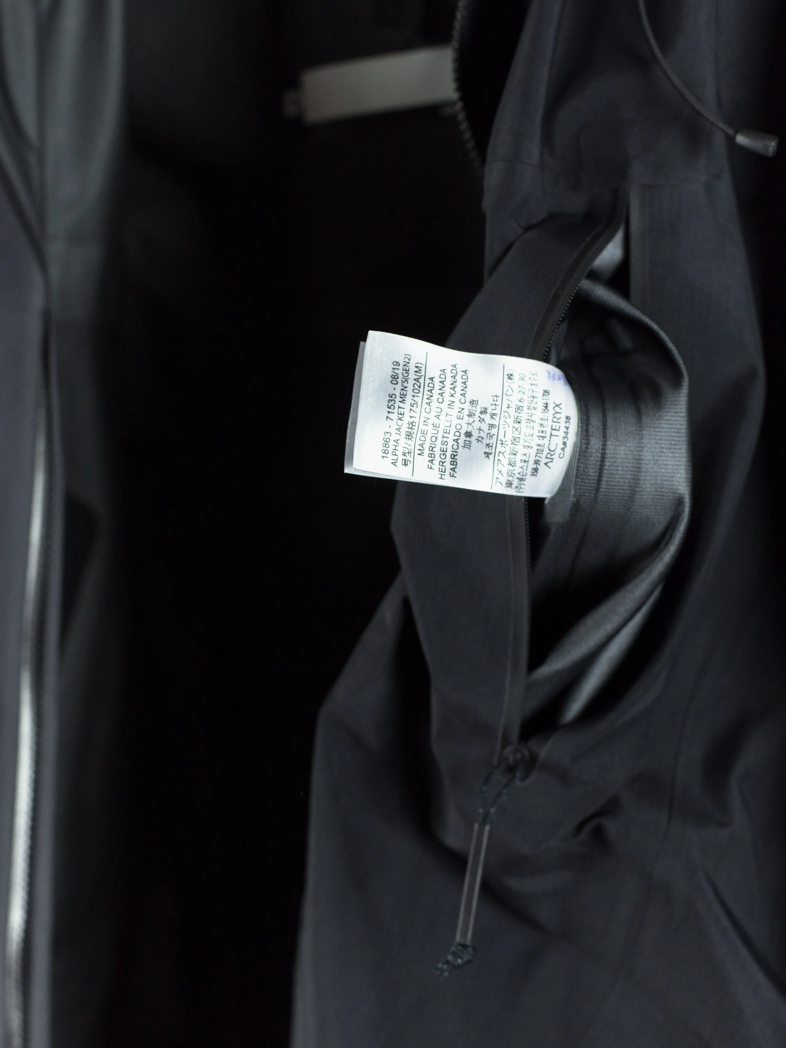 Arc'teryx LEAF Alpha Jacket Generation 2