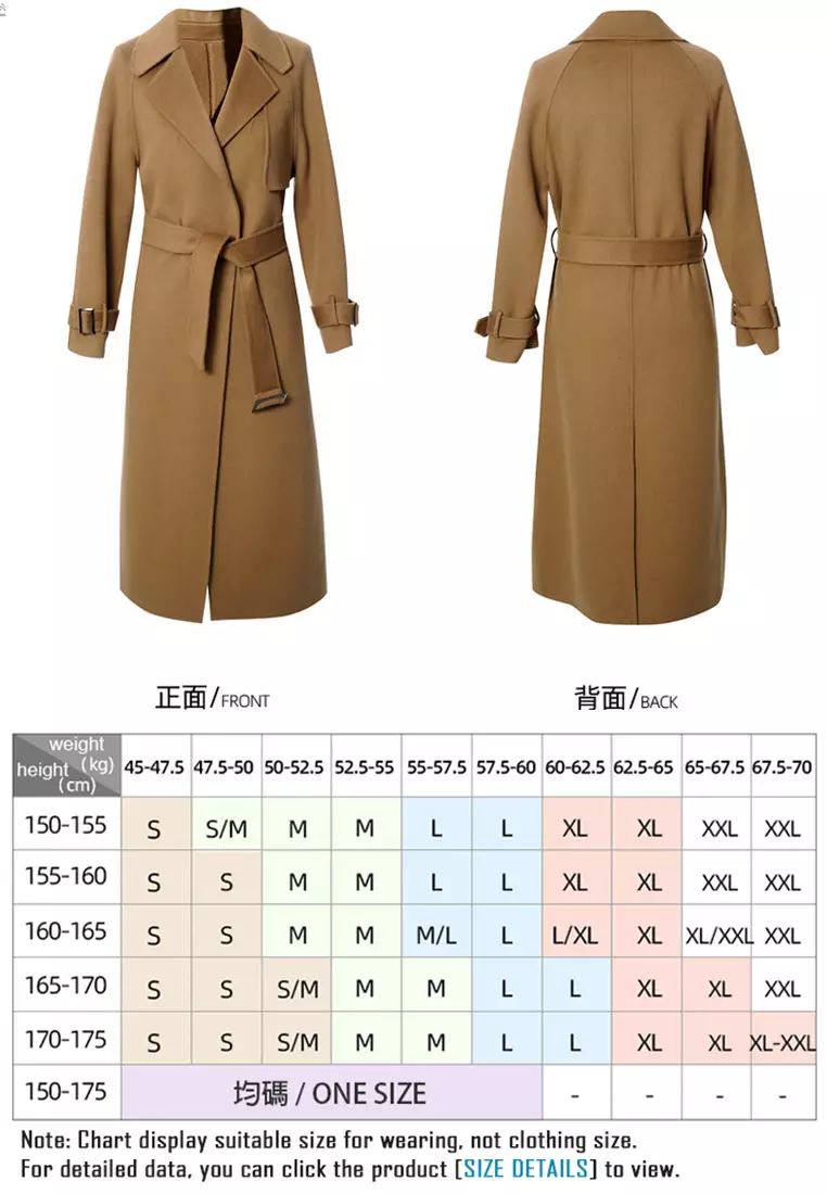 Elegant Wool Blend Wool Coat - ONX.HK