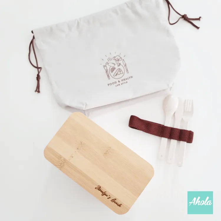 【Milton】Lunch Box with Utensils and Lunch Bag Set 刻字餐盒+餐具+防水袋套裝