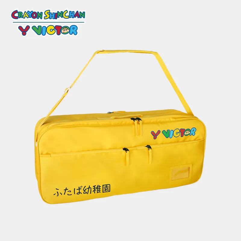 Yellow Racket Bag for Crayon Shin-Chan Fans by Victor X (6pcs)