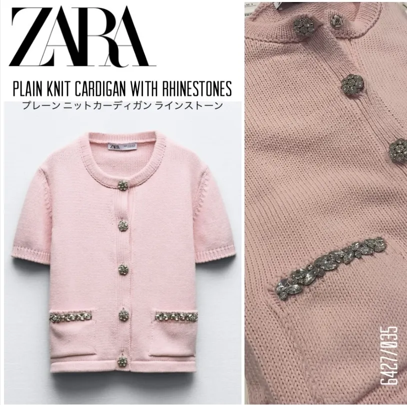 ZARA Brand Cardigans